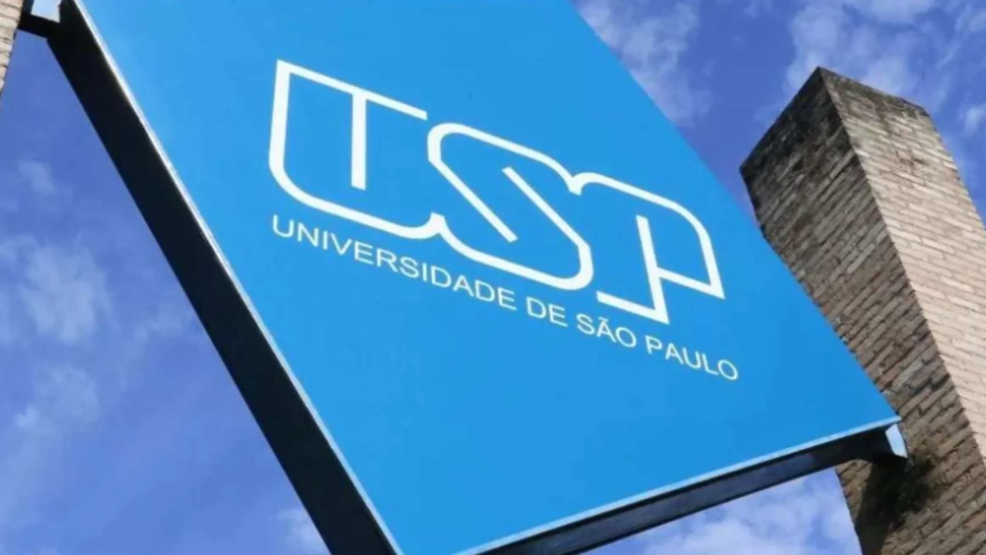 Bradesco e USP ampliam parceria para projetos em IA, Computação Quântica e Cibersegurança