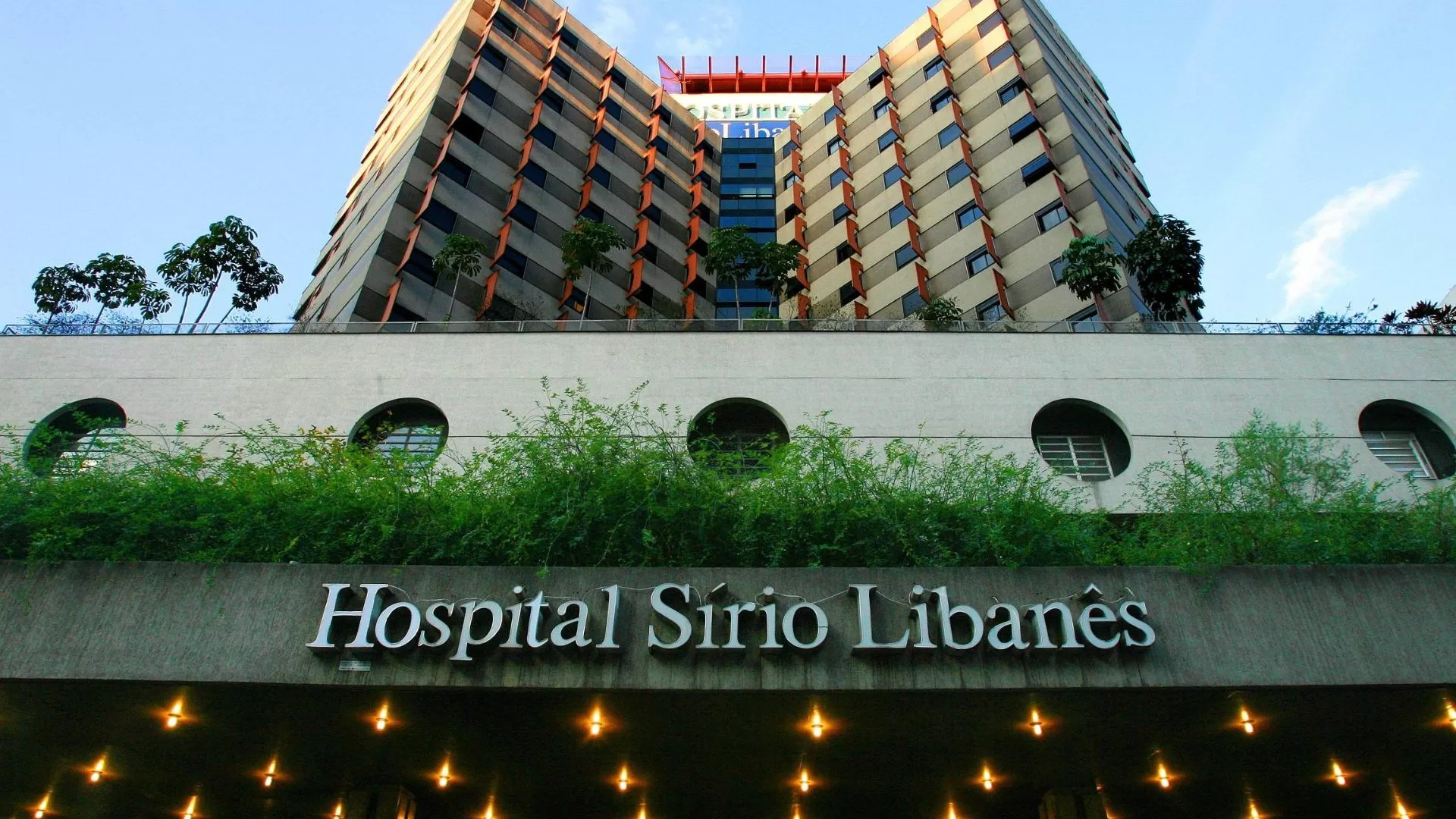 Hospital Sírio-Libanês adota soluções SAP